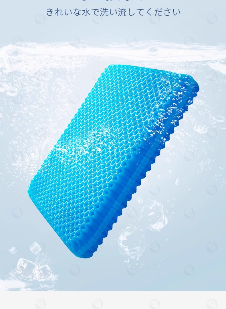 Car Seat Cushion, Summer Cooling Pad, Ventilated and Breathable, Summer Car Seat Cushion and Backrest, Universal Gel Pad for All Seasons, Wholesale