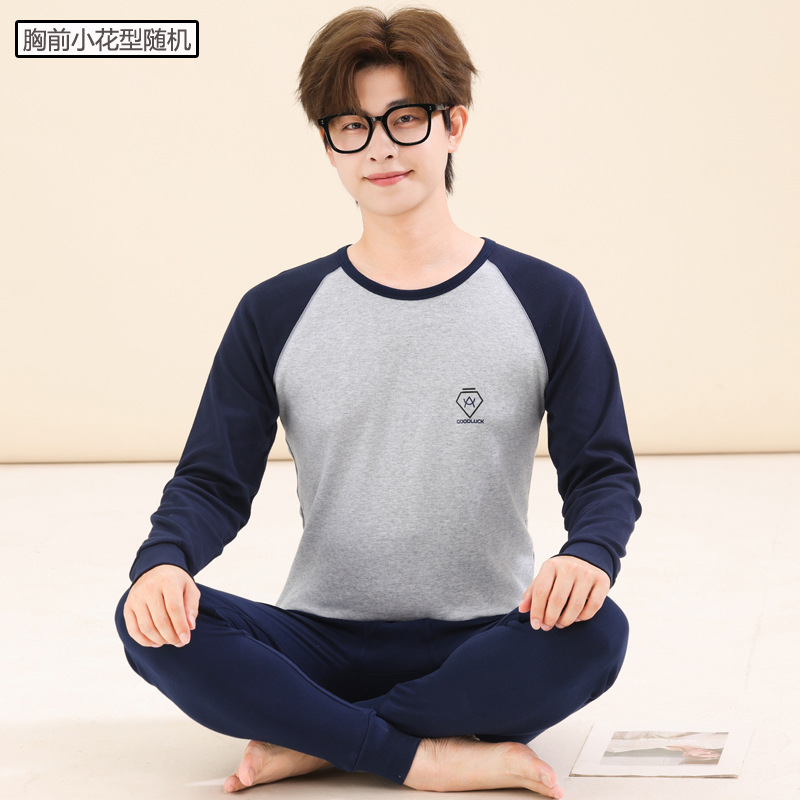 Adolescentes medio y grande ropa interior para niños traje de niños extra grande ropa de otoño pantalones largos traje suéter de algodón ropa interior larga para hombres image 27