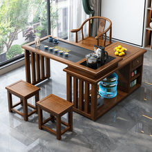 阳台茶桌椅组合实木茶桌茶台一整套小户型360度旋转网红折叠桌子