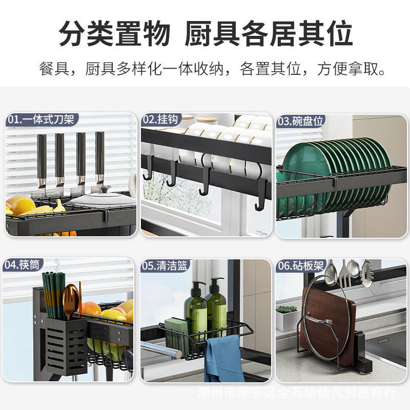 Fregadero de la cocina de acero inoxidable estante de almacenamiento encimera multi-funcional plato estante de drenaje plato fregadero estante de almacenamiento de plato