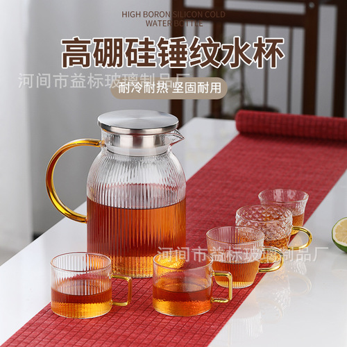 Japanese hammered heat-resistant glass small tea cup, Kung Fu tea cup, scented cup, transparent wine cup, small cup