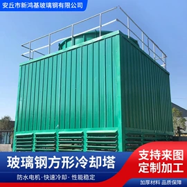 冷却塔;储罐;其他环保设备