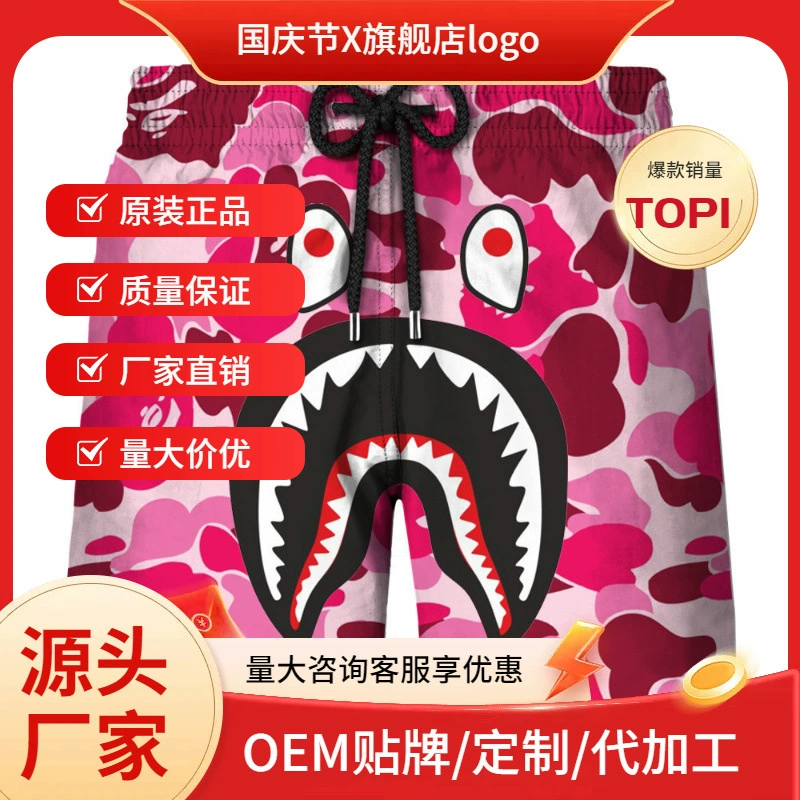 Летние новые шорты с цифровым принтом акулы 3D для пар для мужчин и женщин