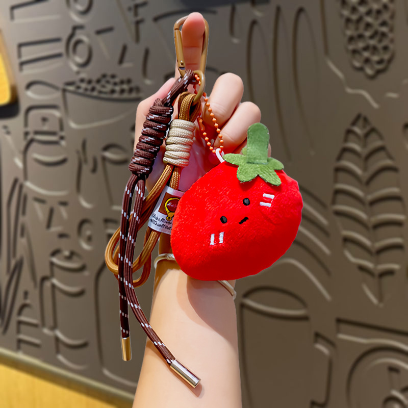 创意食物系列钥匙扣小礼品毛绒公仔挂件小礼物包包挂饰钥匙链批发|undefined