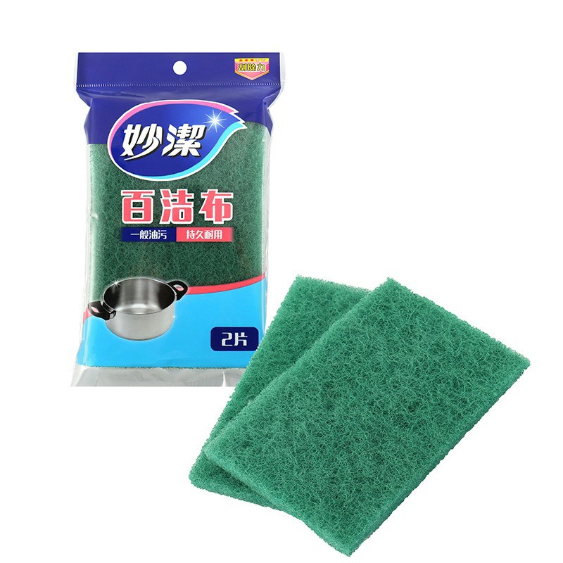 Contains emery 15cm*10cm*0.8cm*2 pieces