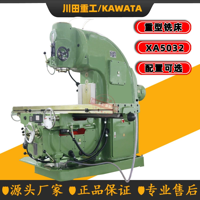 Вертикально-регулируемый настольный фрезерный станок XA5040, обрабатывающий тяжелые металлы, универсальный фрезерный станок, может быть оснащен цифровым дисплеем, расширенным верстаком.