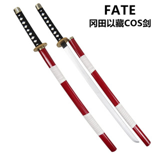 ����Fate Grand Order FGO �����Բ�COSľ�����������[�� δ�_��