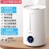 Intelligent constant humidity timing [purified version]