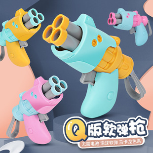 �羳Q�ȃ�ͯ�������̫���֘��п�ͨܛ���l�䘌ģ���к�Ů��