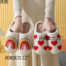 ����Ь�f�}���������������ЬŮ���l�҃ȼҾӲʺ�ë�q��ů��Ь