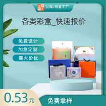 �C����� �l��������b�вʺ���Ĥ �׿��� ���bʳƷ��Ϻ��Ӷ� ��