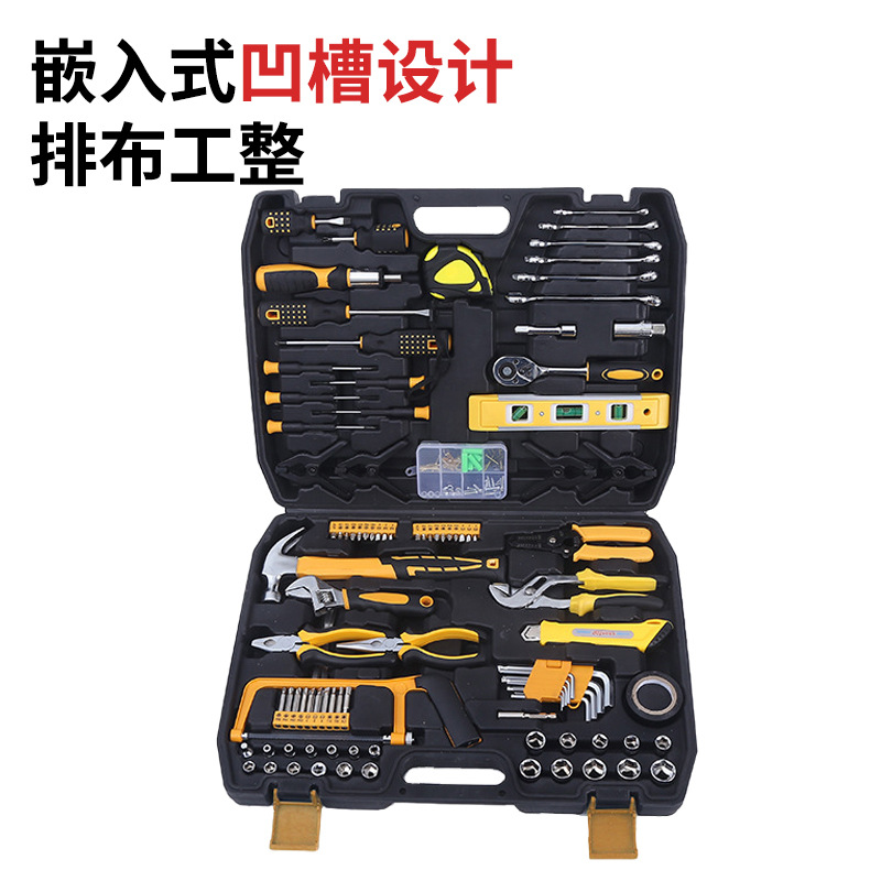 Herramientas de hardware traje de reparación de automóviles combinación traje herramientas profesional auto protección coche 168 unidades manga cubierta de reparación de automóviles