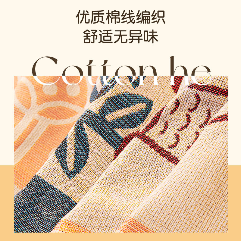 Four Seasons funda de sofá universal Nordic ins estilo anti-gato combinación de arañazos sofá cubierta completa cubierta de tela toalla Amazon transfronteriza