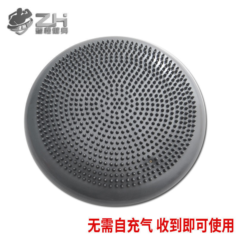 Cojín de aire de equilibrio para niños entrenamiento de rehabilitación sensorial disco de equilibrio semicircular pie pie de bola de masaje cojín de pie de entrenamiento de masaje