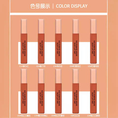 3CE EUNHYE HOUSE奶油絲滑唇釉啞光不易沾杯不掉色雲朵唇釉批發