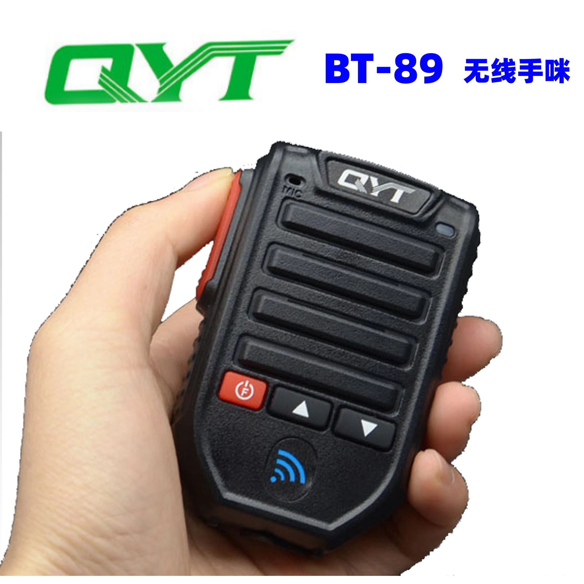 QYT quanyitong BT-89 walkie-talkie Bluetooth micrófono de mano PLATAFORMA DE COCHE micrófono de mano inalámbrico KT-7900DKT-8900D aplicable
