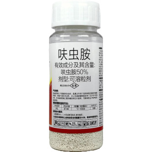 ���u�|��50%߻�x��ˮ�����wʭ߻�x��ˮ��ɢ�����rș���x���F؛