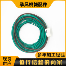 F؛NҎ ߴoȦ 5mܷȦzOȦ OȦ zO