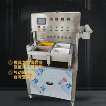 ��ĸ�����r���b�C ���S��Ƭ���b�i�r���b�C ���п��Z��ʽ���b�C