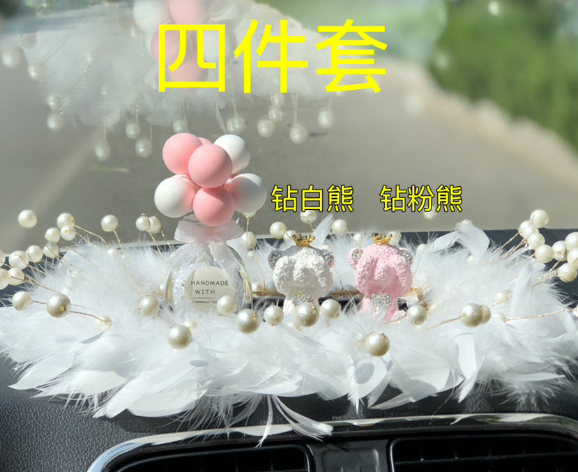 Decoración de coche de pareja, decoración de coche, suministros de coche creativos, consola central de Daquan, resina simple