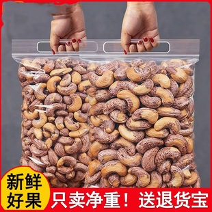 ������؛��Ƥ�������}�h̿�����l�Թ��ɹ�ɢ�b���e��ʳ�����羳