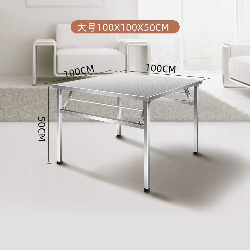 Стол складной 60x60x54