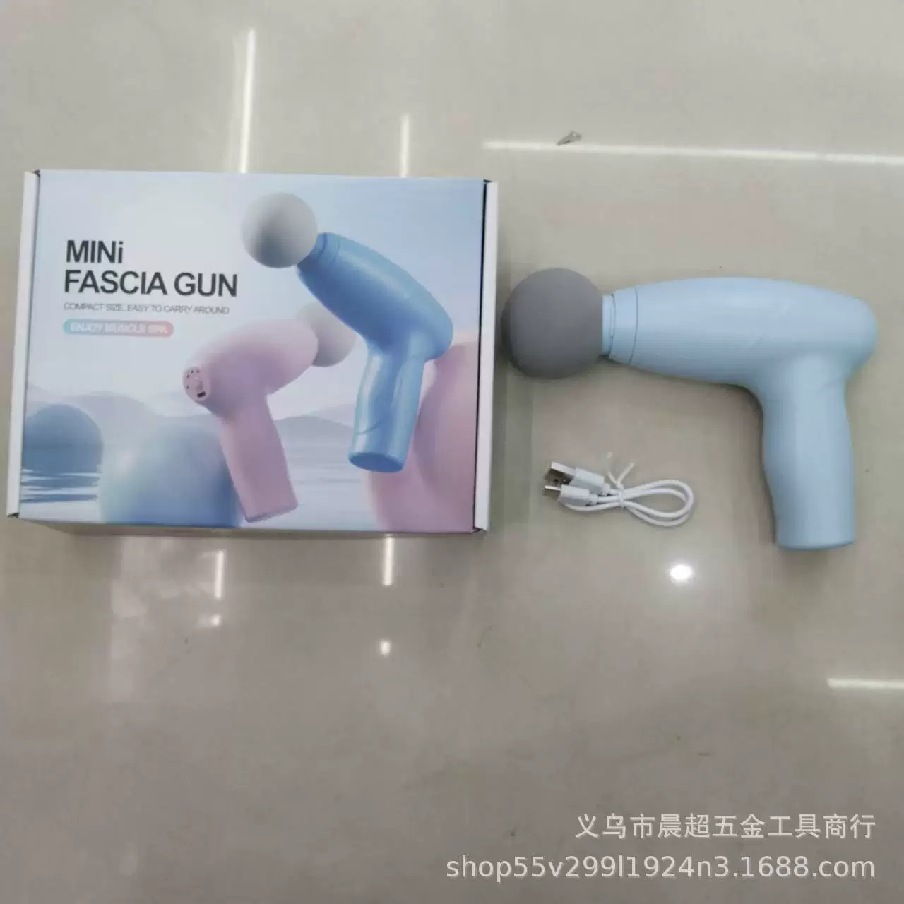 Мини фасциальный пистолет