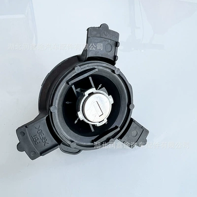 Tank cap Citroen C2 fuel tank lock