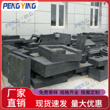 �������ϩ���t���O���ú����������ɰʯϞ�ĺ������ϩ��ݗ��