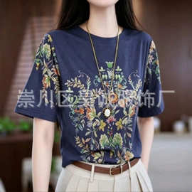 26年夏季女式复古花朵衬衫休闲波西米亚花卉印花 T 恤野花图案T恤