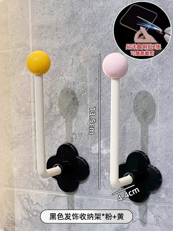 头绳发圈收纳神器发箍抓夹上墙挂架壁挂免打孔发饰皮筋多巴胺挂钩|undefined