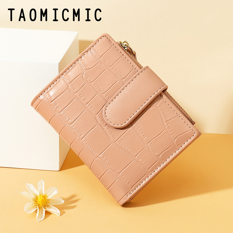 Japanese folding short wallet for students