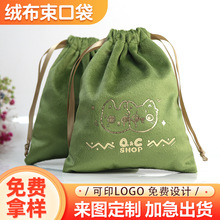 ���Z�q�����C��ӡ�D���YƷ���b�����ռ{������logo���K�që���ڴ�