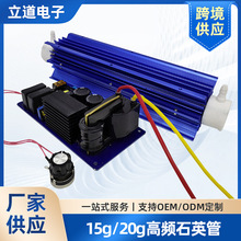 ����15g20gˮ���L����lʯӢ�� �����l���������C����S��