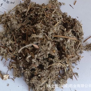 �в�ș���ײݰ����S�����l���ێ��ϸ��C�|�z�lƱ���󃞻ݚgӭ����