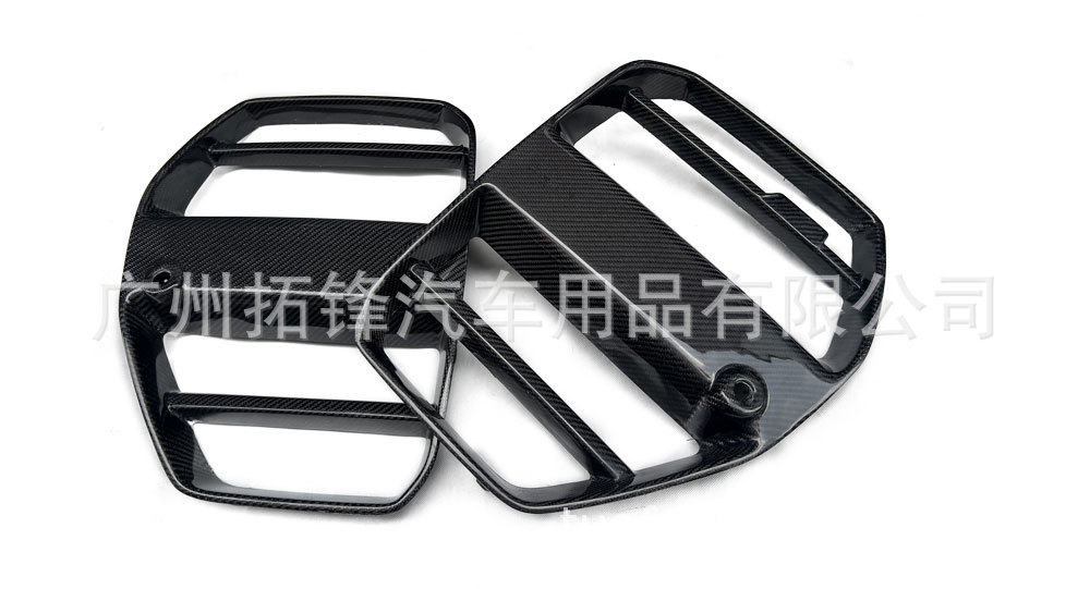 Suitable for BMW M3G80/M4G82 carbon fiber net ST wet carbon grille