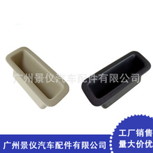 90940-WA900 90940-1LA0B mEβT