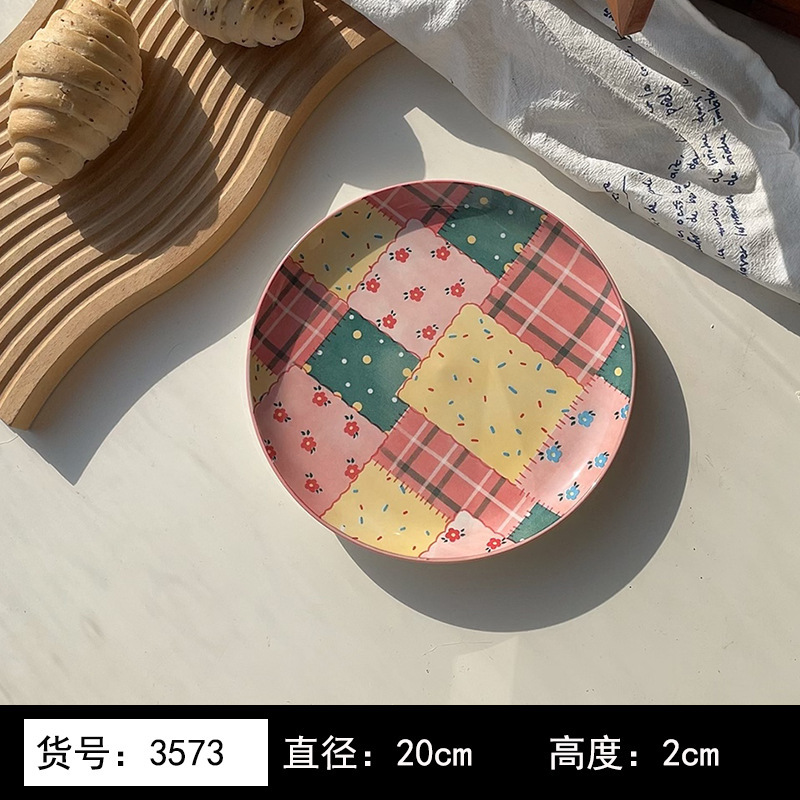 8英寸浅黄色釉下彩植物花卉图案北欧风格汤盘陶瓷餐具 8英寸汤B&|undefined