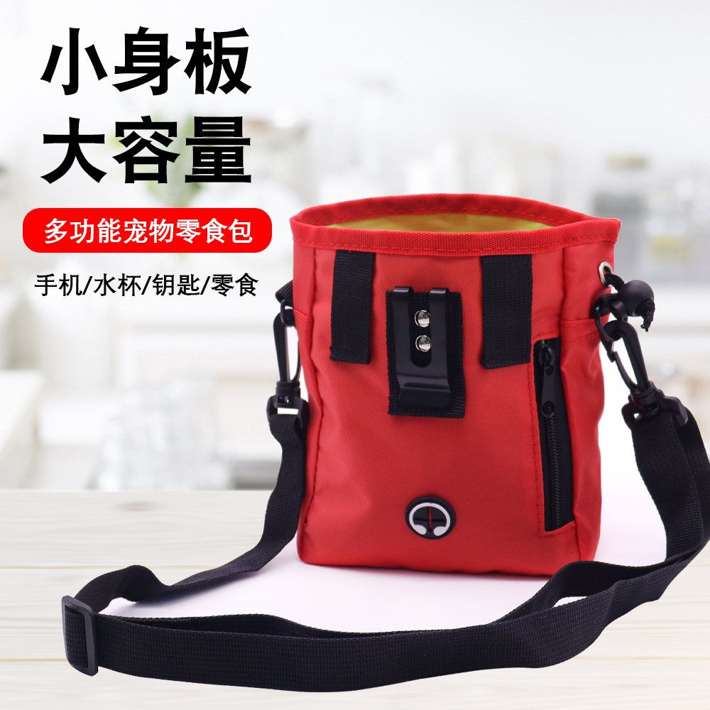 Amazon PET entrenamiento perro bolsa al aire libre portátil perro comida bolsa multifuncional perro entrenamiento cintura bolsa viaje Satchel merienda bolsa