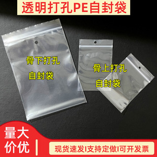 �Ӻ���ϴ��͸���Է�����ƊA朴��~�۴���״����b���ÿ��ܷ��