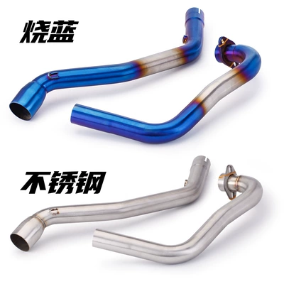 Exhaust pipe: burnt blue front section exhaust