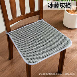 夏季新品纯色简约冰丝地垫凉爽透气亲肤耐凉硅胶底跨境代发地垫