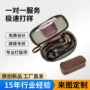 收纳拉链式疯马皮烟斗打火机
