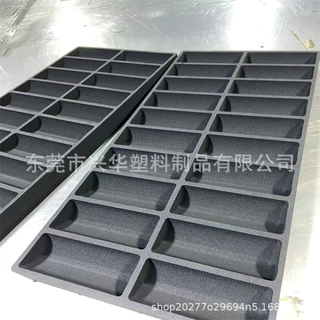 防静电EVA内衬 雕刻一体成型异形内托 厂家定制五金件周转EVA托盘
