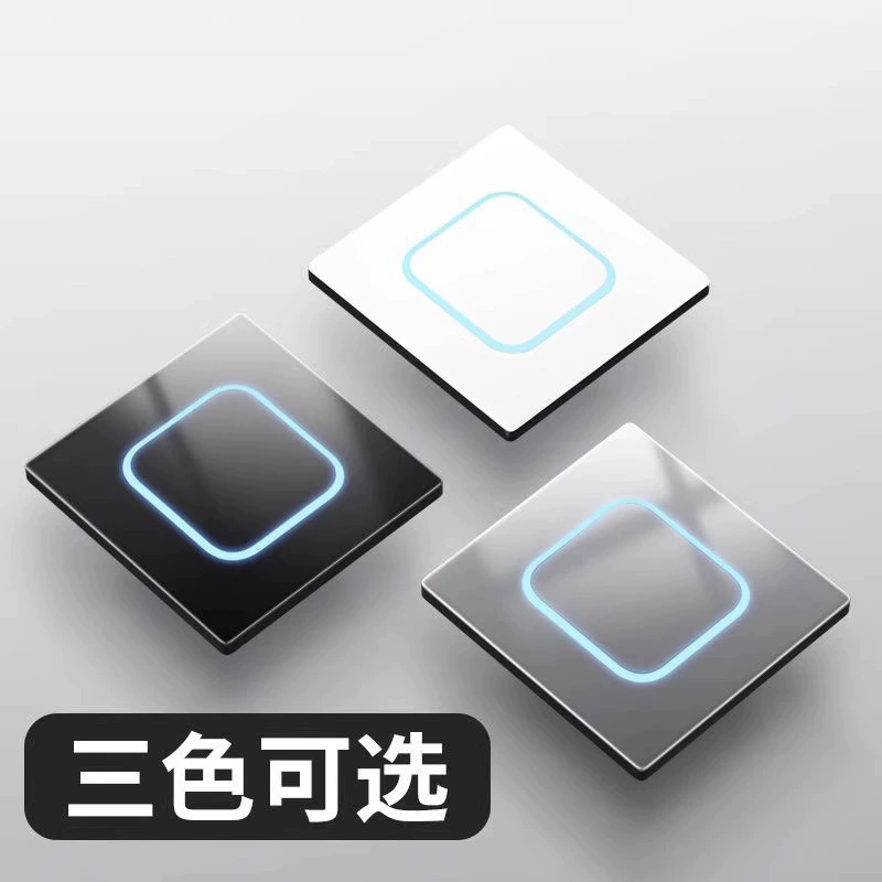 国际电工 86 type tempered glass household concealed 16A air conditioner socket panel open 5 five-hole double-open switch