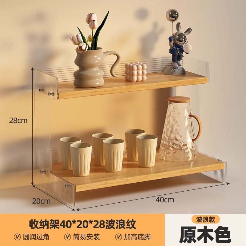 アクリル透明カップホルダーカップ収納ラックデスクトップガラスウォーターカップコーヒーティールームカウンタートップ整理ラック|undefined