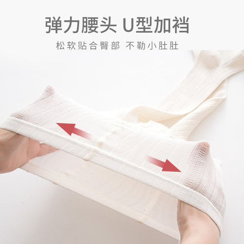 Newborn baby leggings summer ultra-thin hollow mesh bow princess girl white dance pantyhose