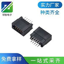 2.54mm�g�� PCB����ָ��� 10PINֱ����� �p��� �o���� 2*5PIN