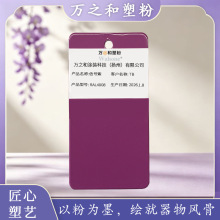 �o늷�ĩ�T����ɫ�����4008 ���⹤�̼� �����ƽ��ۼyɰ�y�ܷ�