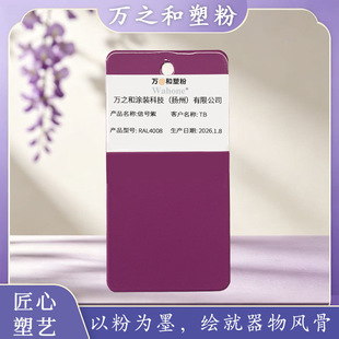 �o늷�ĩ�T����ɫ�����4008 ���⹤�̼� �����ƽ��ۼyɰ�y�ܷ�